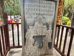 -建水文庙