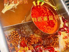 -竹犇番茄火锅(长治太行东街店)