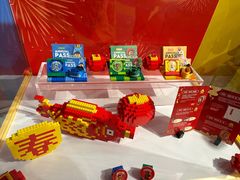 -上海乐高探索中心