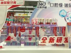 -农工商超市(金沙江路店)