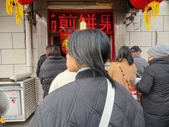 -盛扬煎饼果子(总店)