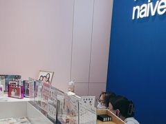 -天真蓝照相馆(杭州滨江宝龙店)