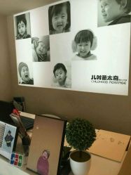 点击看大图 -儿时蒙太奇摄影(亦庄店)