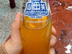 -九河居(荔湾路店)