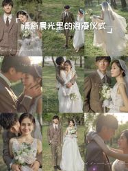 -维多利亚婚纱摄影全球旅拍(华南旗舰店)