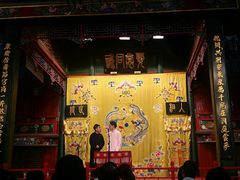 -北京湖广会馆