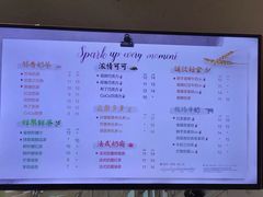 -CoCo都可(湖滨银泰店B区店)