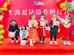 -蓝话筒·少儿成人演讲口才·主持朗诵·戏剧表演(大华第一坊店)