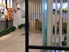 -新东方学习规划(南二环第一校区)