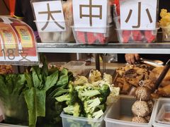 -老day牛杂(官也街总店)