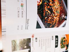 -鱼谦脆皮烤鱼(华阳城店)