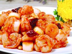 宫爆虾球-郭家大院(新源店)