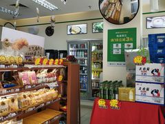-全家便利店(长江西路店)