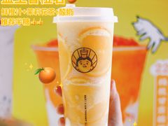 -我是酸奶君(壹方城店)