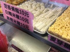 -纯心饼店(源溪店)