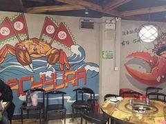大堂-贤记铁西第一家香辣蟹(香江总店)