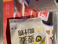 -麦当劳(黄石北路店)