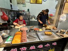-牟记锅魁(总店)