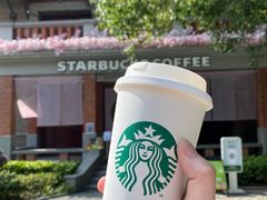 -星巴克臻选(思南公馆店)