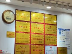 -叶记鲜鹅肠火锅城(聚丰锦绣盛世店)