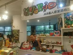 android_upload_pic-JOJO实景沉浸侦探剧本杀(大悦城店)