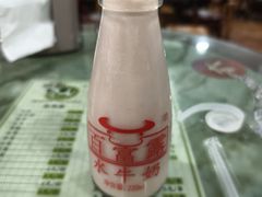 -百富露(跃龙北路店)