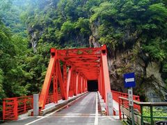 -太鲁阁公园
