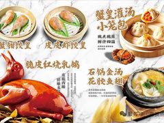 -粤赏点(越秀城市广场店)
