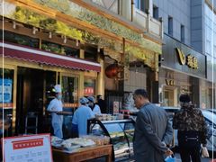 -砂锅居(西四店)