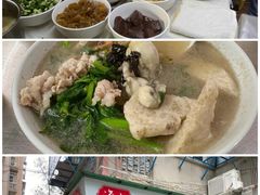 -小吴肠粉