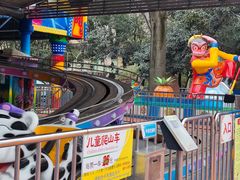 -西安市长乐公园