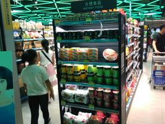 -盒马鲜生(大成店)