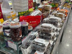 -北京稻香村(角门店)