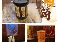 -日日鲜自助餐厅(小公园店)