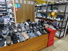 -中福百货(望京店)