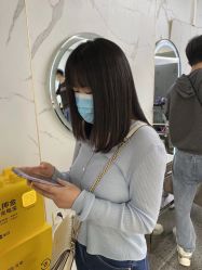 -东方美妍