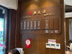 -熙盛源(凤凰街店)