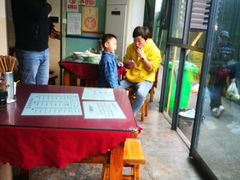 -大石人家鱿鱼面馆(大石西路总店)