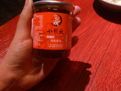 -小龙坎火锅(香港中路店)
