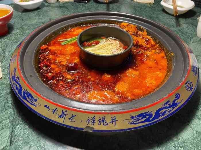 鲜龙井火锅(北滨路店)