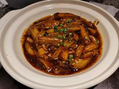 -孔乙己(后海店)