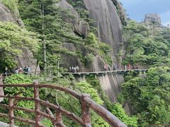-三清山风景名胜区