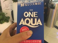 -4iNLOOK美瞳店(中山公园龙之梦店)