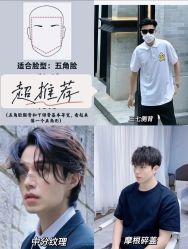 -LJOY丽锦造型·烫发染发