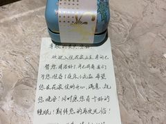 -杭州花家山庄