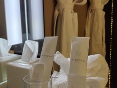 -成都尼依格罗酒店