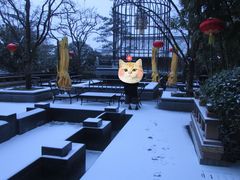 -西安华清御汤酒店