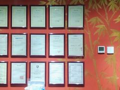 -学习谷日语培训日本留学·多语种外语教学(海淀人大分部)