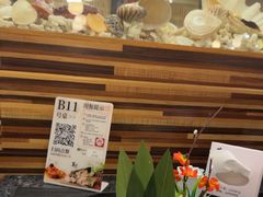 -菊上料理(蜀山银泰百货店)