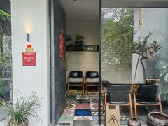 -青桃餐厅
